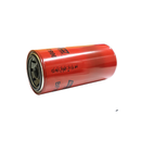 BF7996 Baldwin filtro para combustible de para motores marinos MTU 16V-4000. 20V8000 P765199 FF5710.