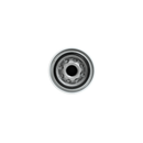 C-7988 Sakura filtro para aceite para tractores Foton FT404.  51383. JX08014 CX85100C JX85100C WB202C B7451.